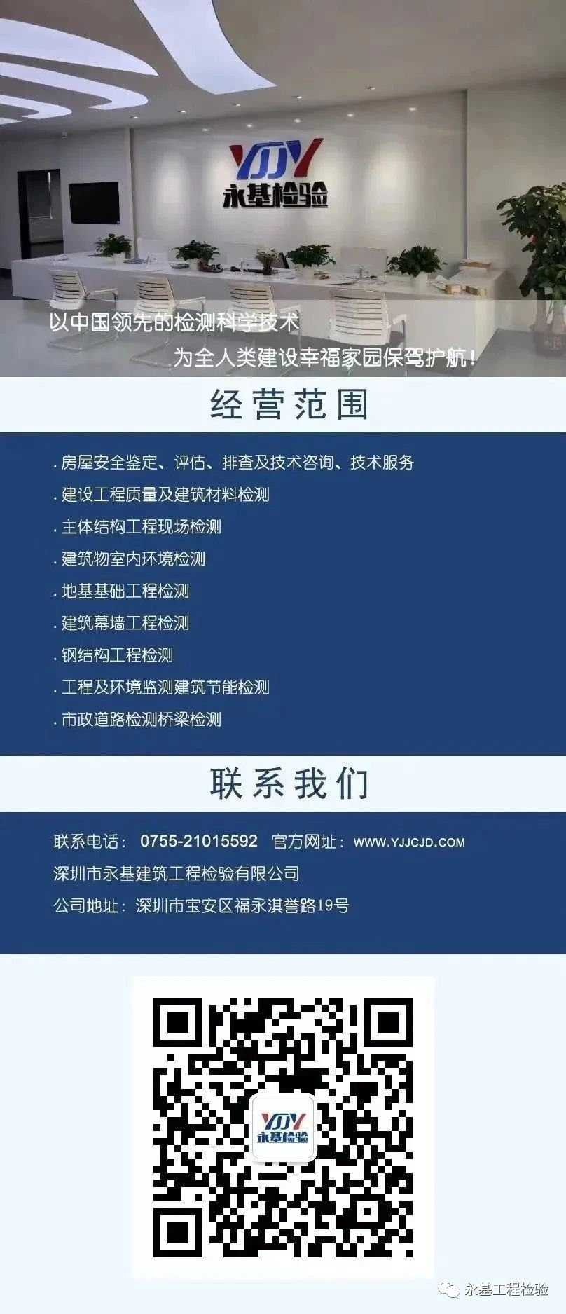 1689157602804330.png image.png